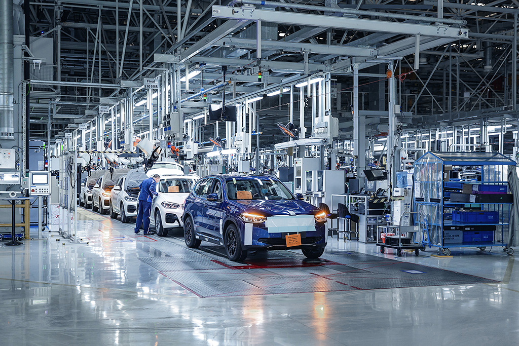 BMW Brilliance Automotive factory, Shenyang, China