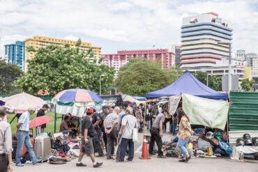 Market Gaia Guni