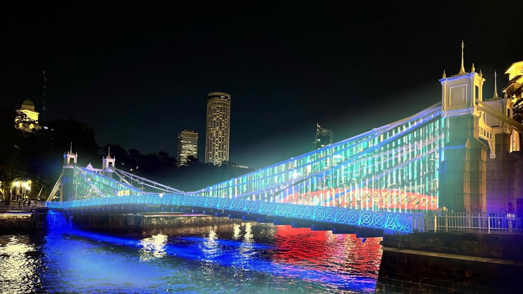 i Light Singapore 2025