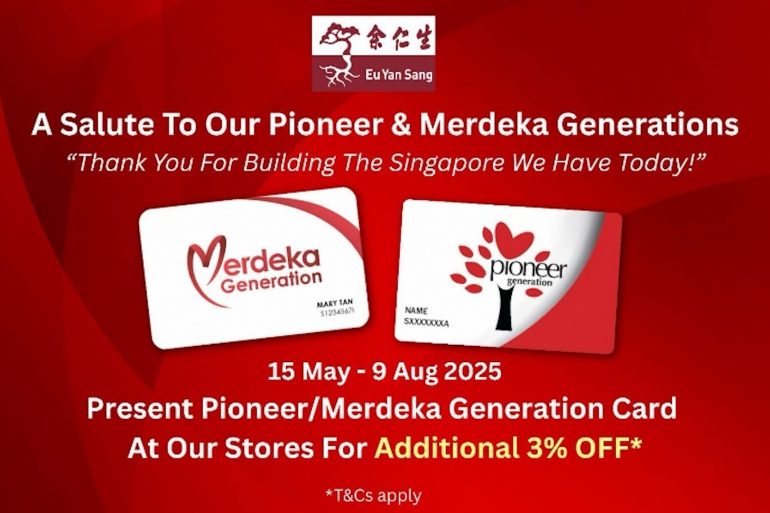 Eu Yan Seng Promotion