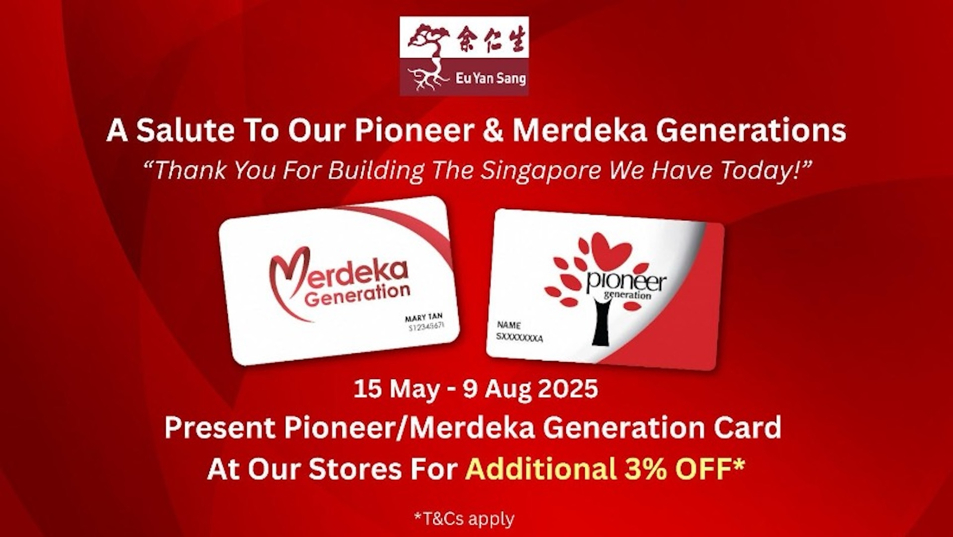 Eu Yan Seng Promotion