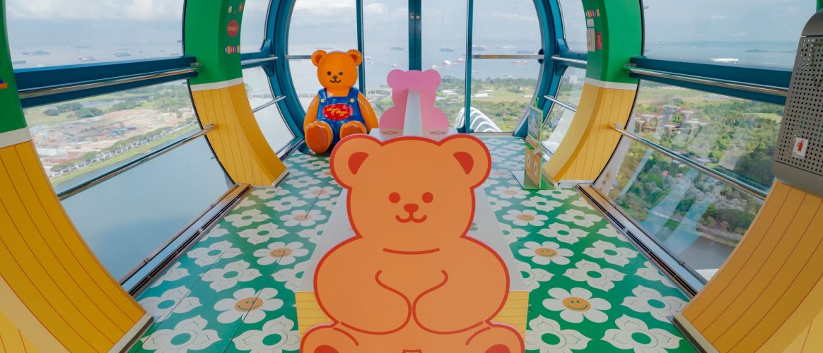 Wiggle Wiggle Singapore Flyer