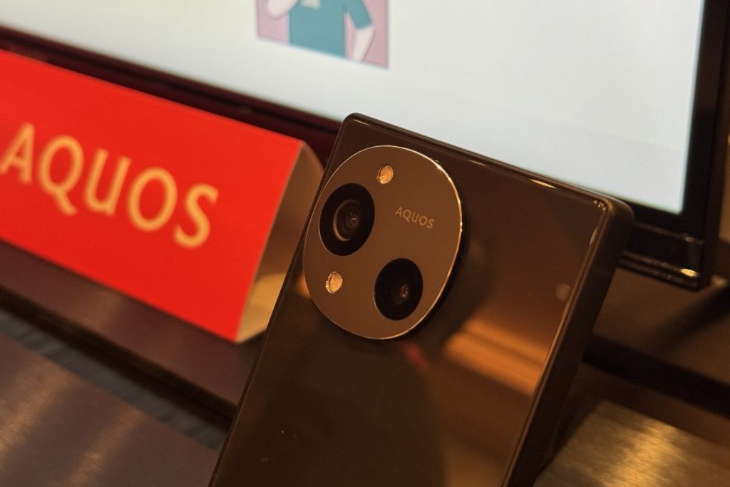 Sharp AQUOS R10 Smartphone