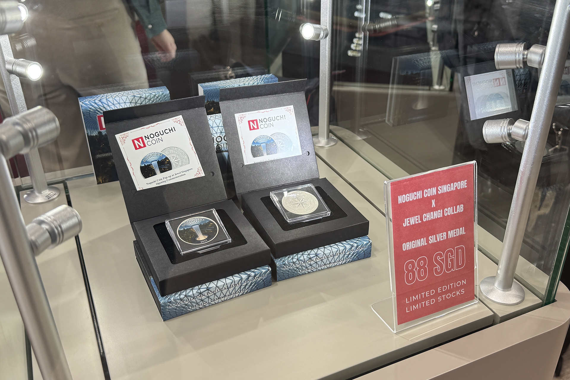 Noguchi Coin Jewel Changi Airport