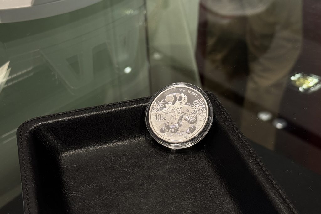 Noguchi Coin