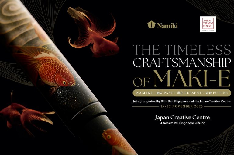 Namiki Past Present Future Exhibition