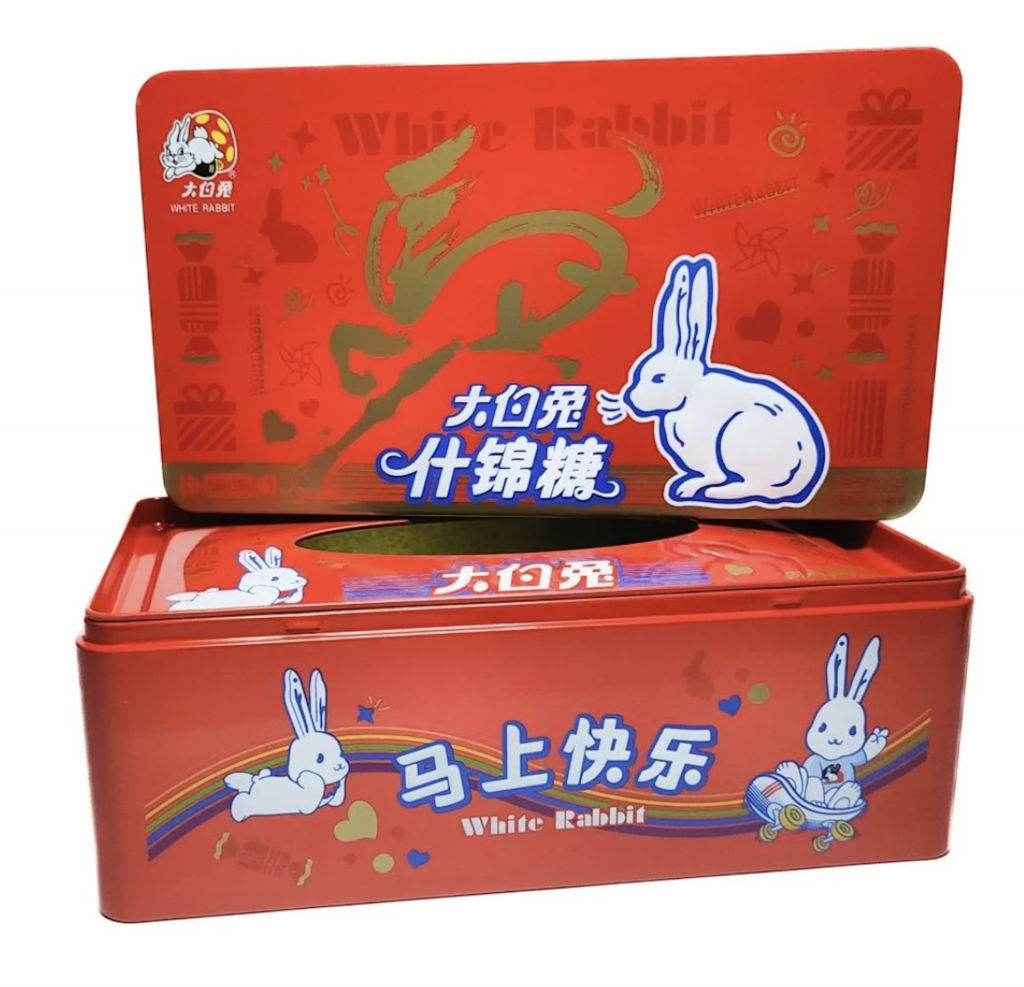 White Rabbit blind box tin