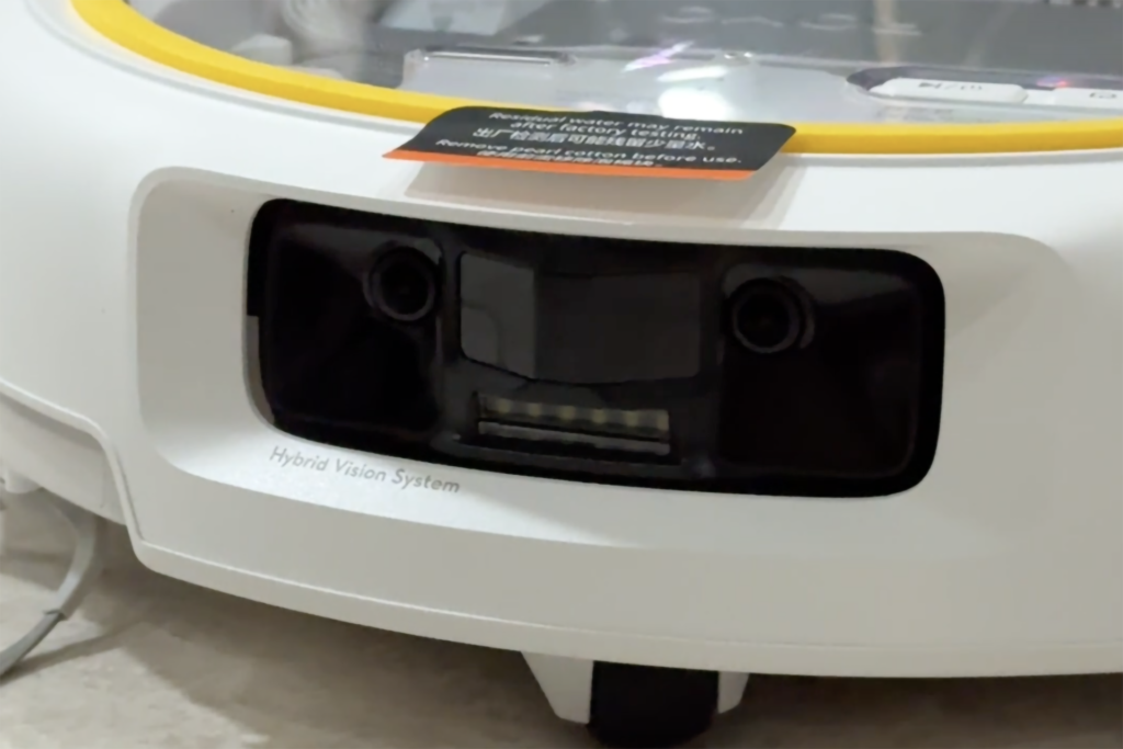 DJI Romo sensors