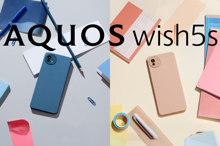 SHARP Aquos Wish 5s